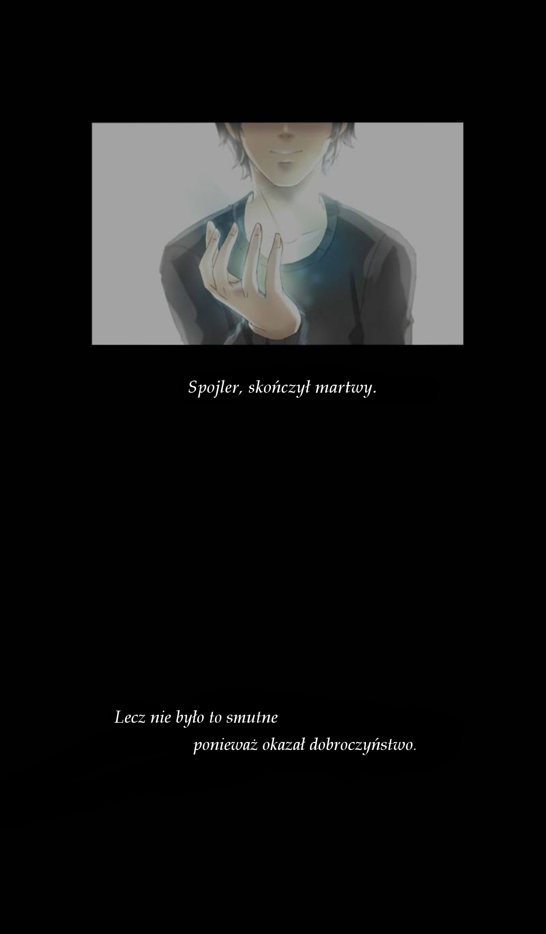 unOrdinary Prologue 第4页
