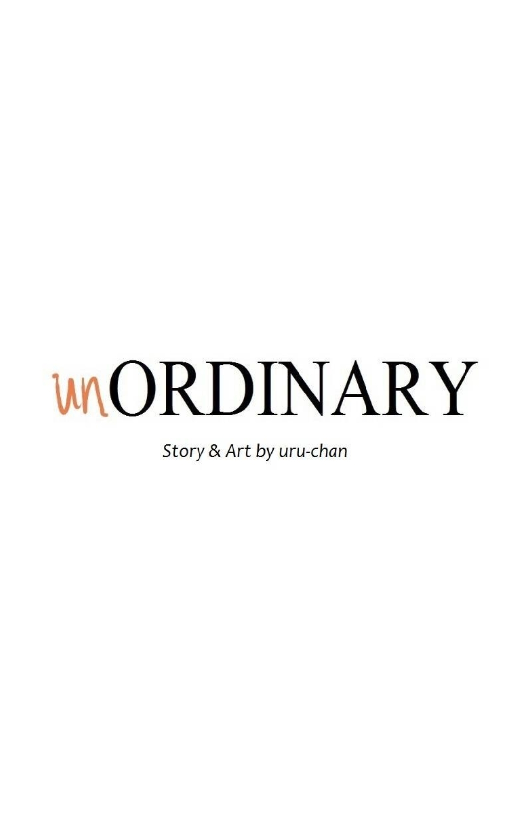 unOrdinary Prologue 第6页
