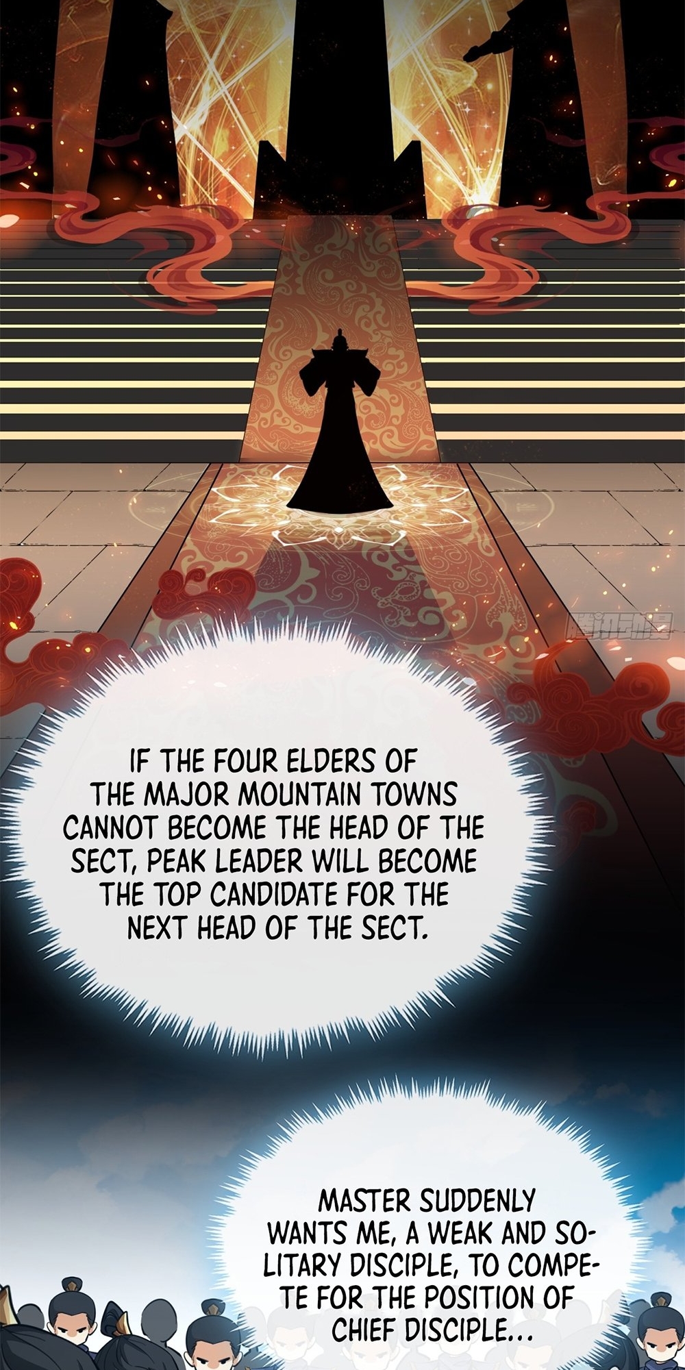 Please Slay The Demon! Young Master! Ch. 4 第10页
