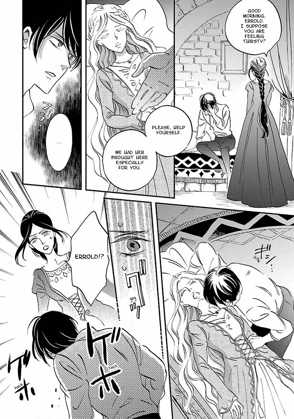 Eila to Totsukuni no Ou Vol. 1 Ch. 5 第17页