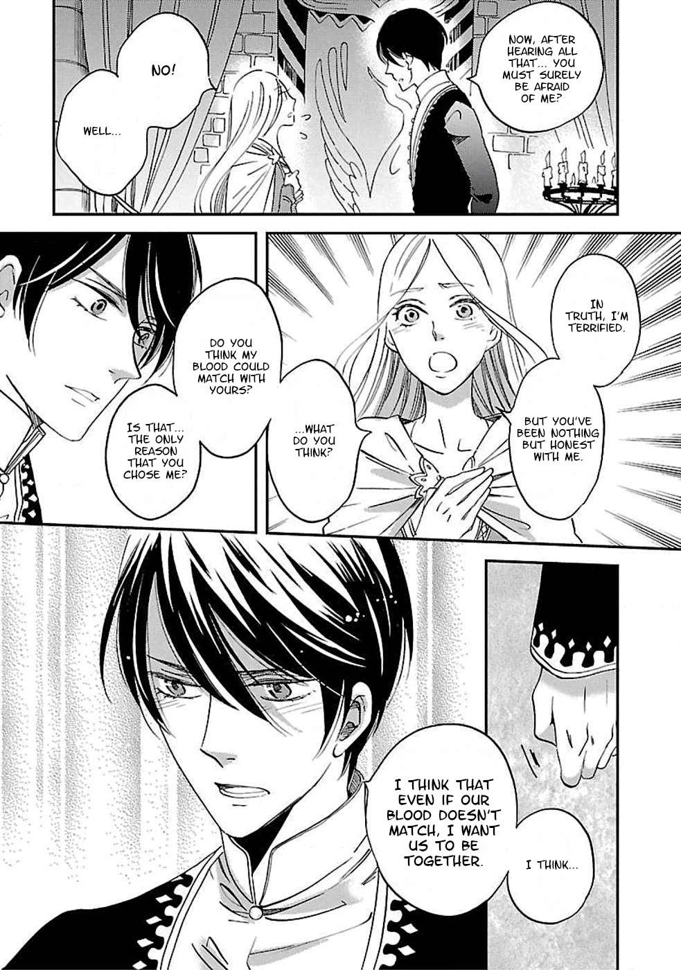 Eila to Totsukuni no Ou Vol. 1 Ch. 5 第19页