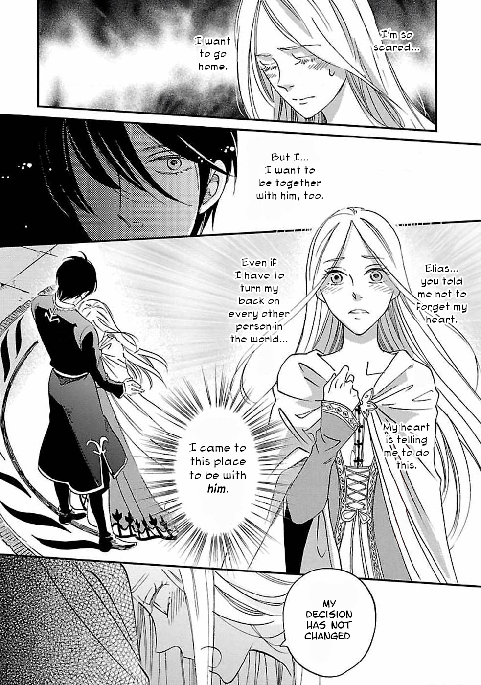 Eila to Totsukuni no Ou Vol. 1 Ch. 5 第21页