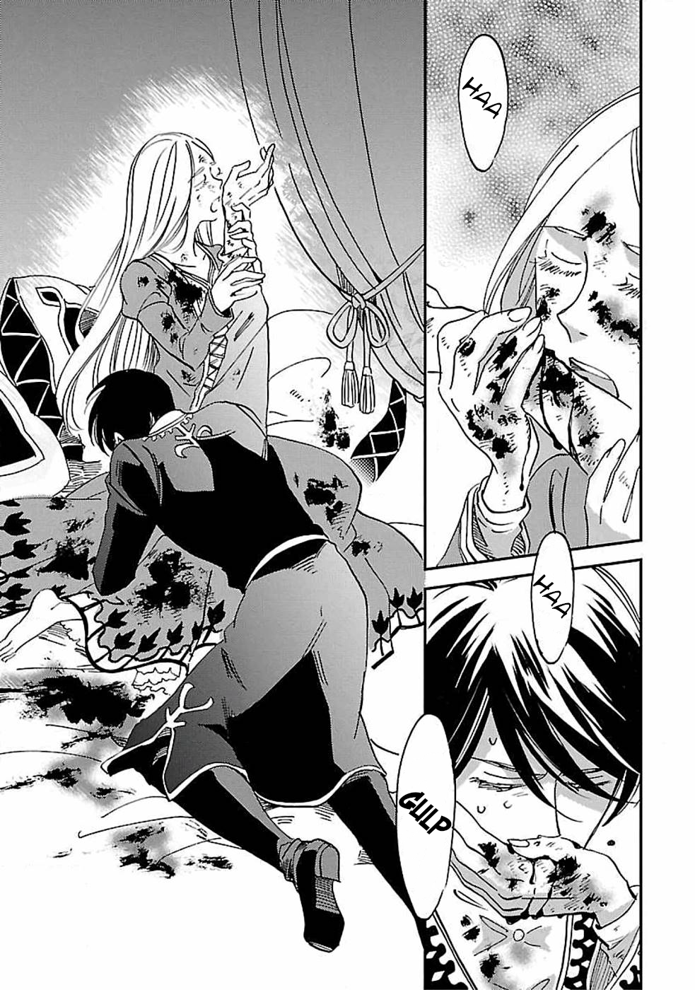 Eila to Totsukuni no Ou Vol. 1 Ch. 5 第24页