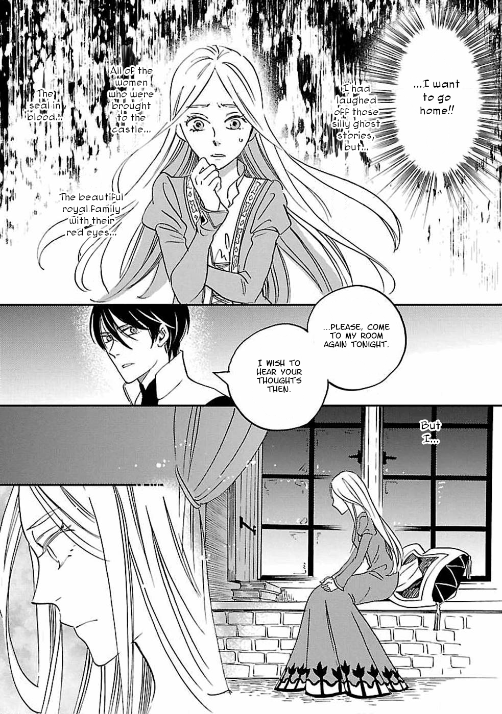 Eila to Totsukuni no Ou Vol. 1 Ch. 5 第10页