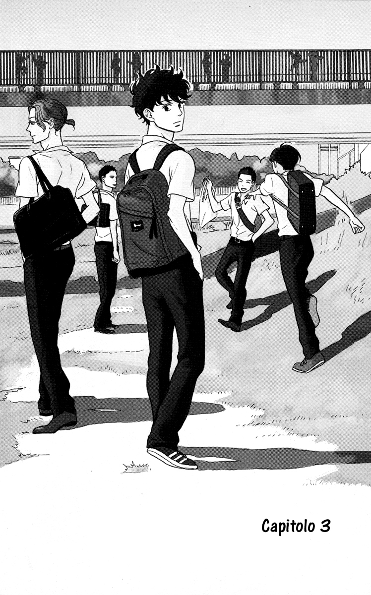 Moonlight Baby Vol. 1 Ch. 3 第3页