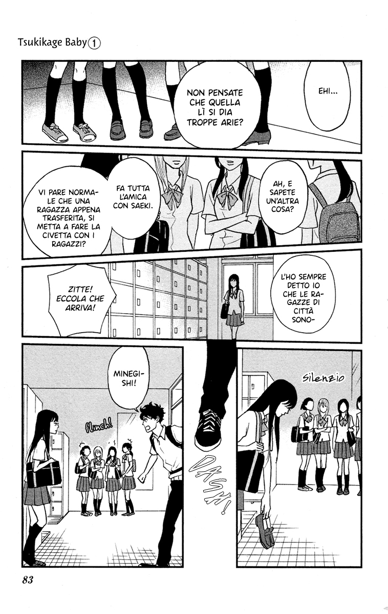 Moonlight Baby Vol. 1 Ch. 3 第5页