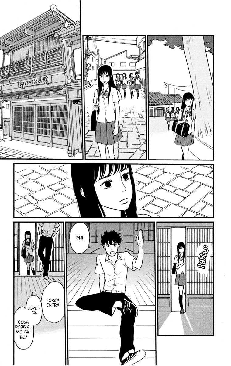 Moonlight Baby Vol. 1 Ch. 3 第7页