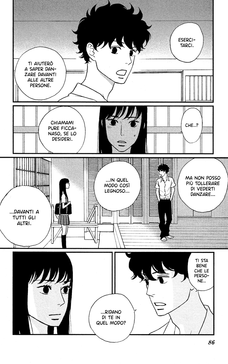 Moonlight Baby Vol. 1 Ch. 3 第8页