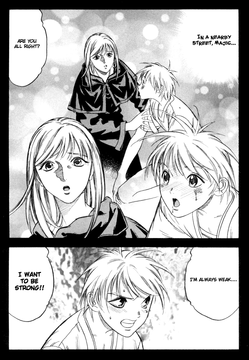 Majutsushi Orphen Hagure Tabi MAX Volume 2 Preview 第3页