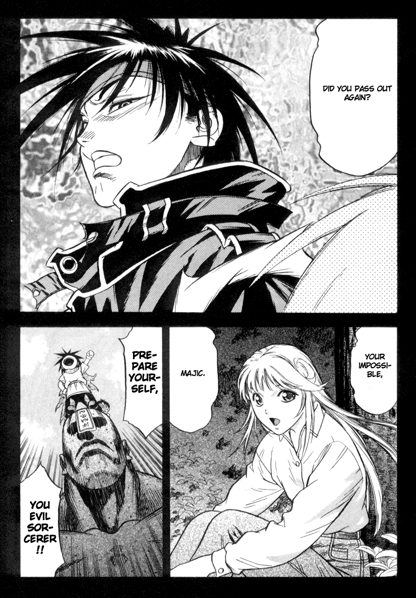 Majutsushi Orphen Hagure Tabi MAX Volume 2 Preview 第4页