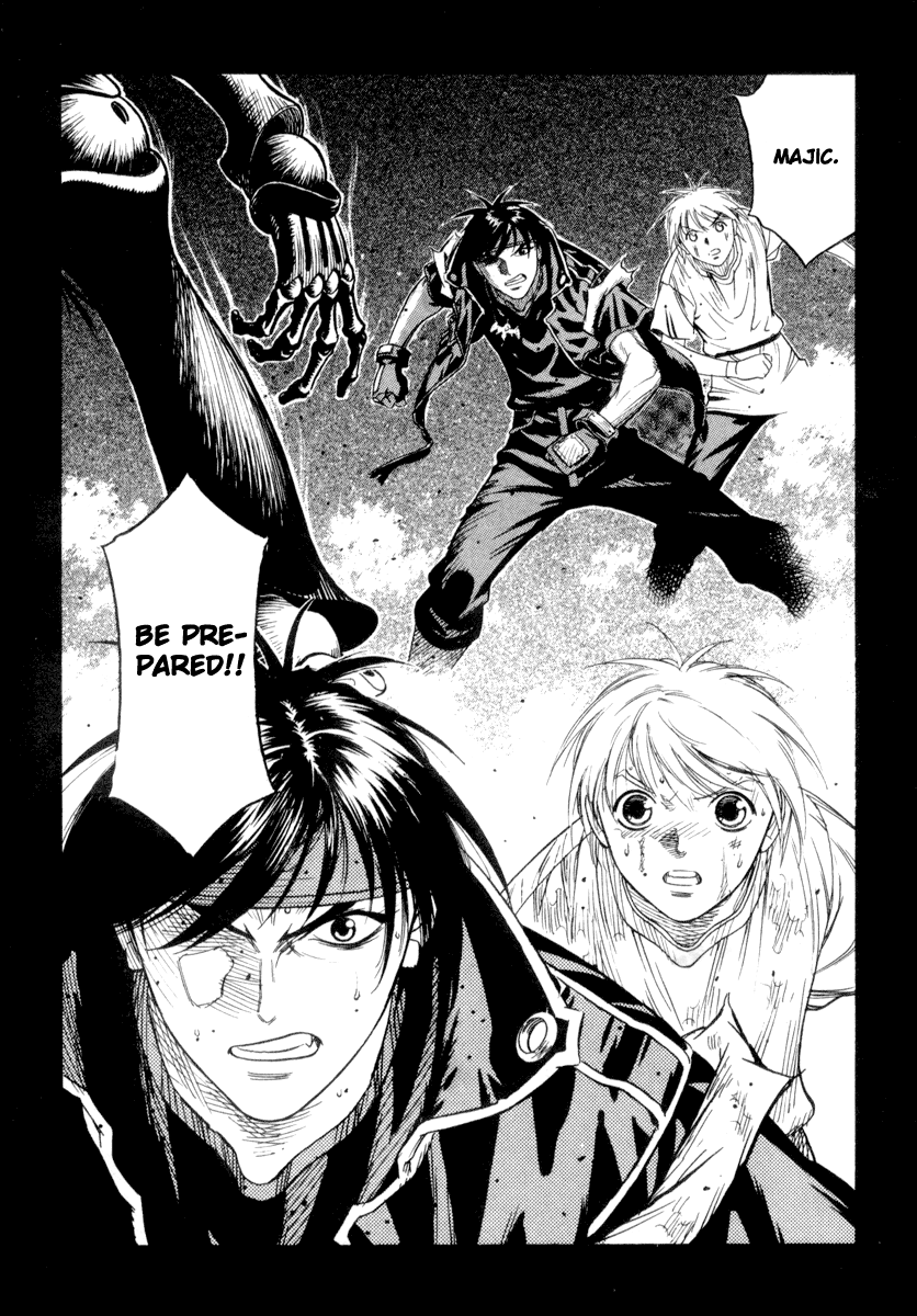 Majutsushi Orphen Hagure Tabi MAX Volume 2 Preview 第5页