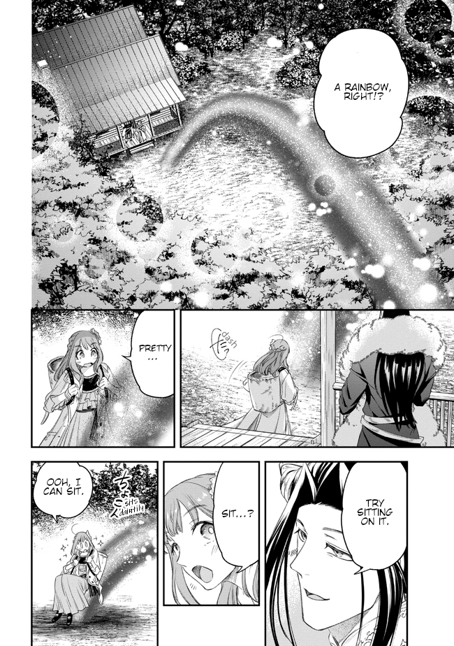 Yakushi to Maou Vol. 1 Ch. 3 第14页