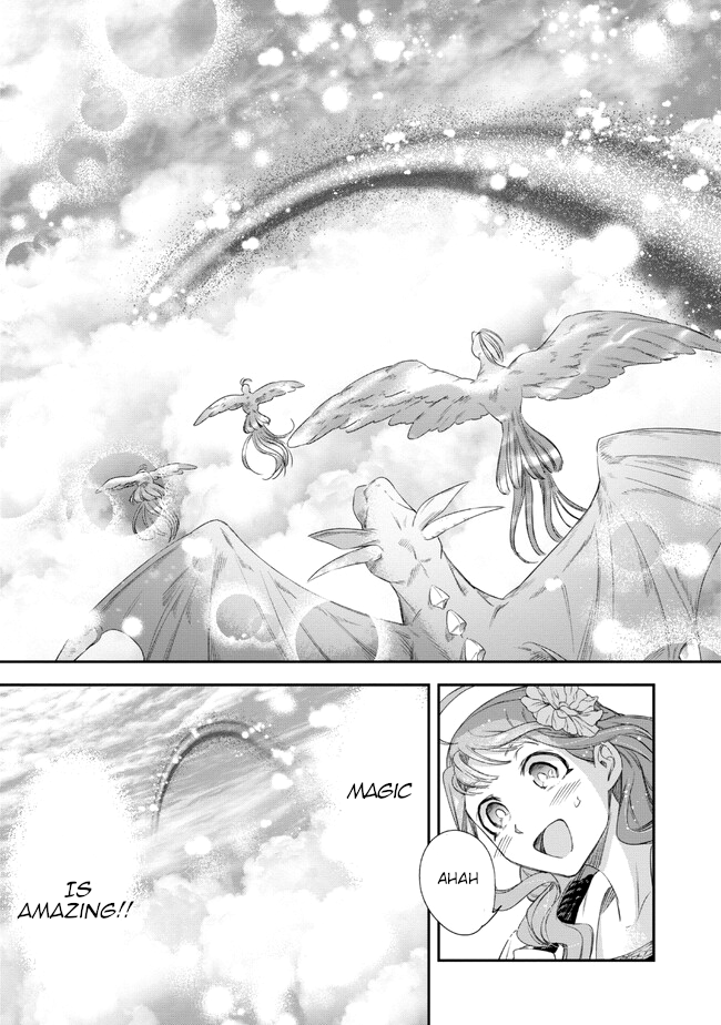 Yakushi to Maou Vol. 1 Ch. 3 第16页