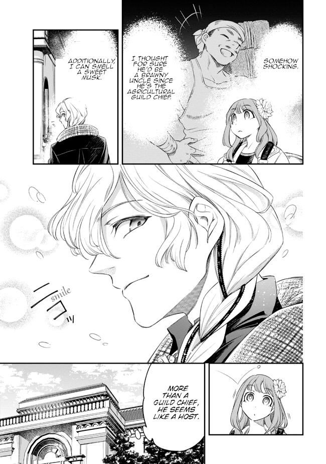 Yakushi to Maou Vol. 1 Ch. 3 第21页