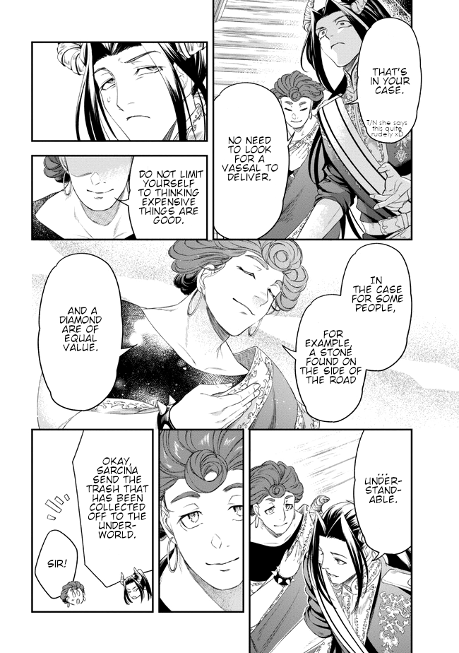 Yakushi to Maou Vol. 1 Ch. 3 第28页