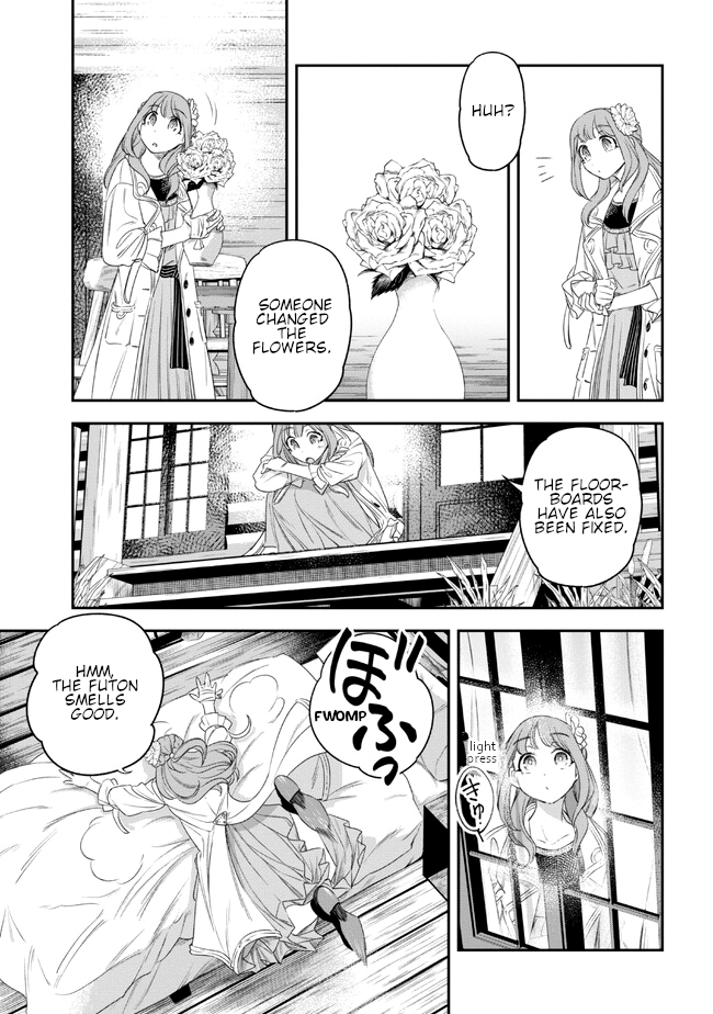 Yakushi to Maou Vol. 1 Ch. 3 第33页