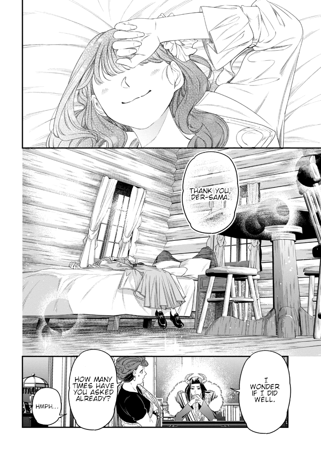 Yakushi to Maou Vol. 1 Ch. 3 第34页