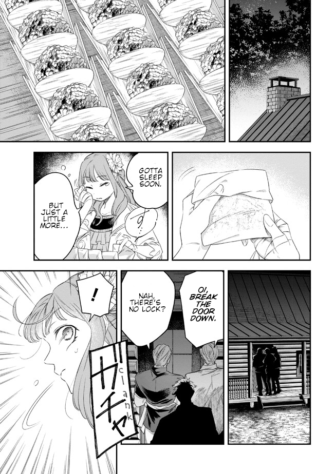 Yakushi to Maou Vol. 1 Ch. 3 第39页