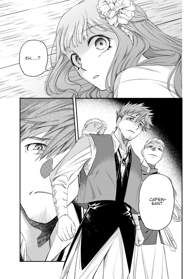 Yakushi to Maou Vol. 1 Ch. 3 第41页
