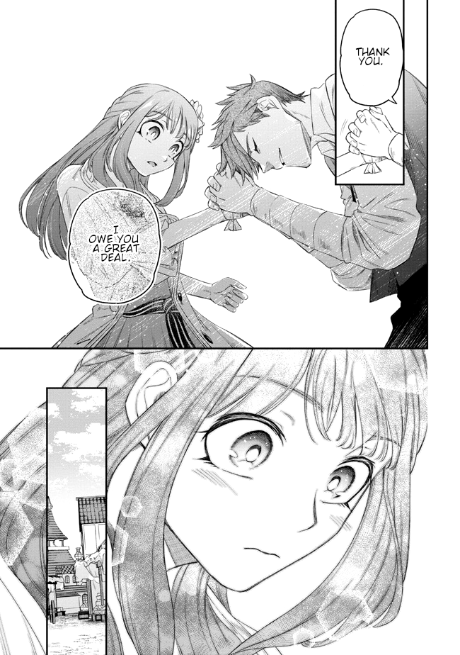 Yakushi to Maou Vol. 1 Ch. 3 第7页