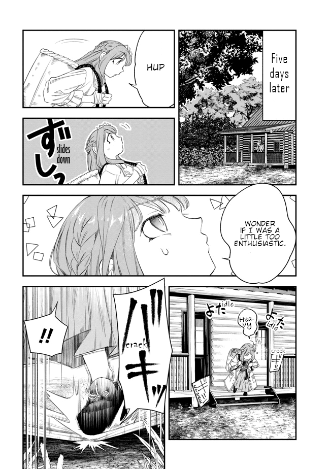 Yakushi to Maou Vol. 1 Ch. 3 第10页