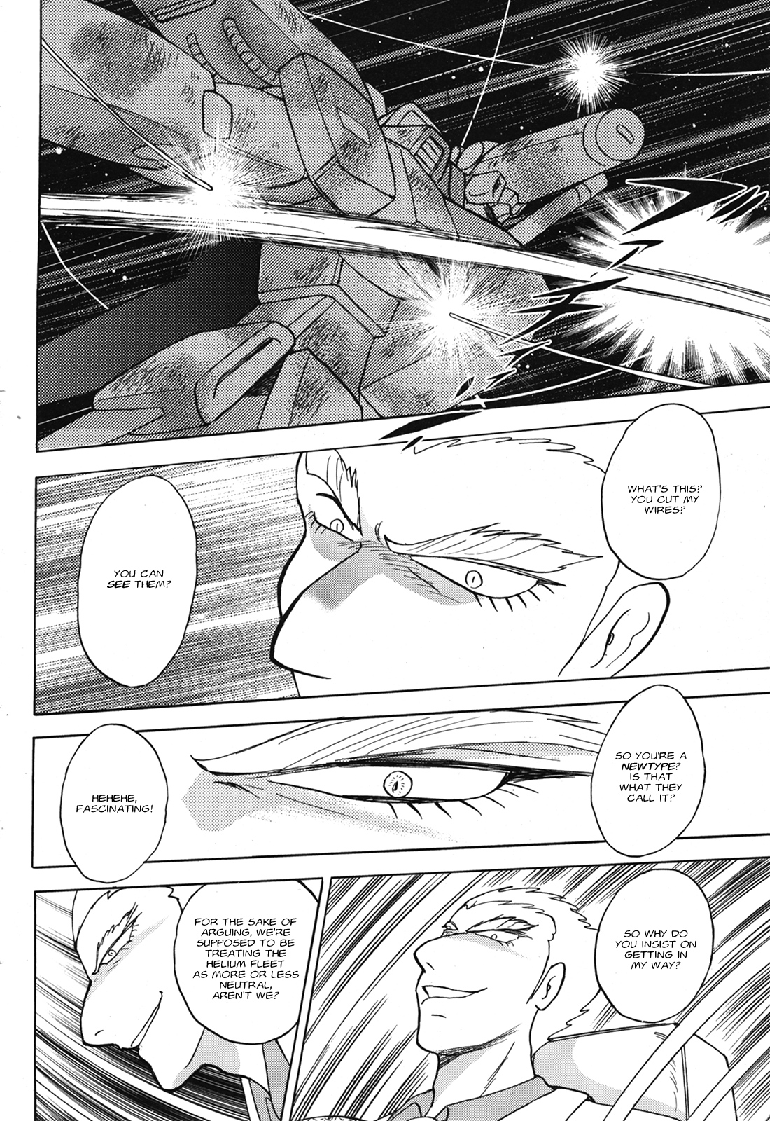 Mobile Suit Crossbone Gundam - Love & Piece KA•RR•AS (2) 第12页