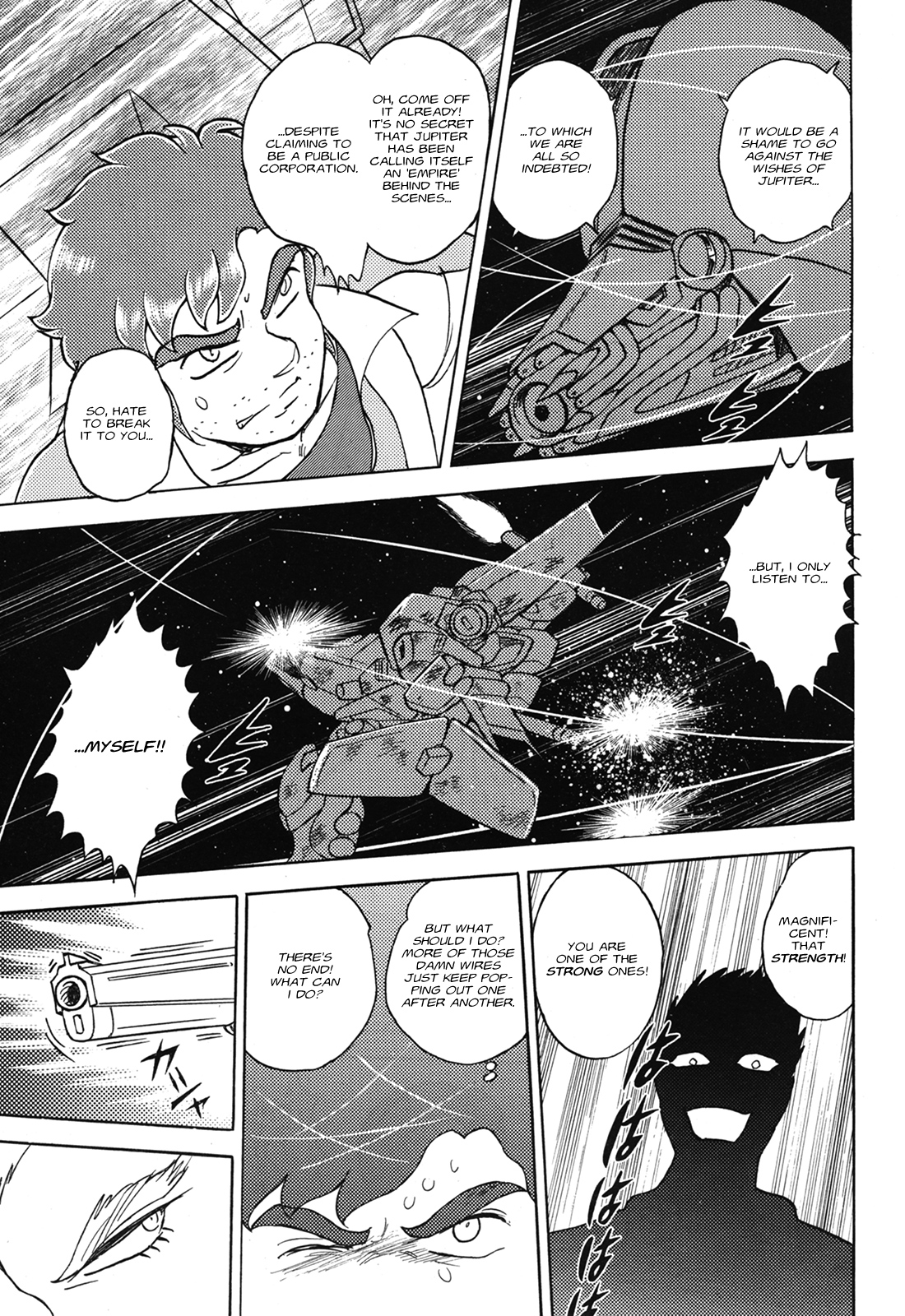 Mobile Suit Crossbone Gundam - Love & Piece KA•RR•AS (2) 第13页