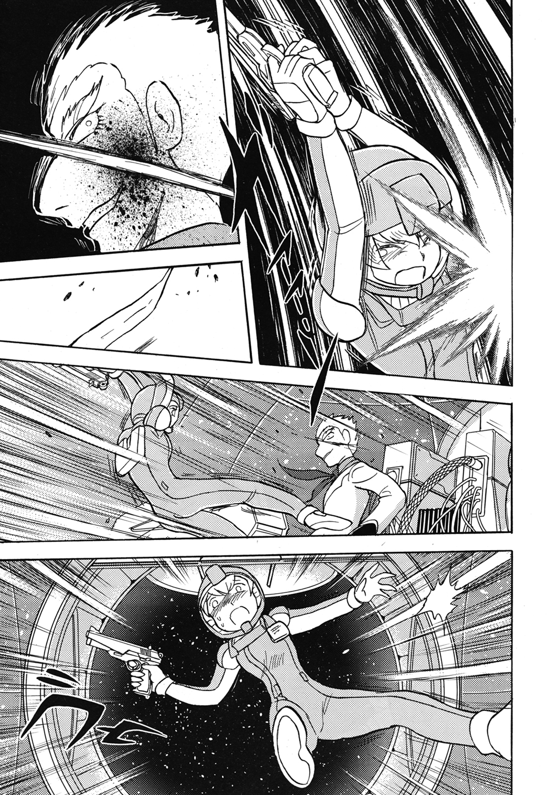 Mobile Suit Crossbone Gundam - Love & Piece KA•RR•AS (2) 第21页