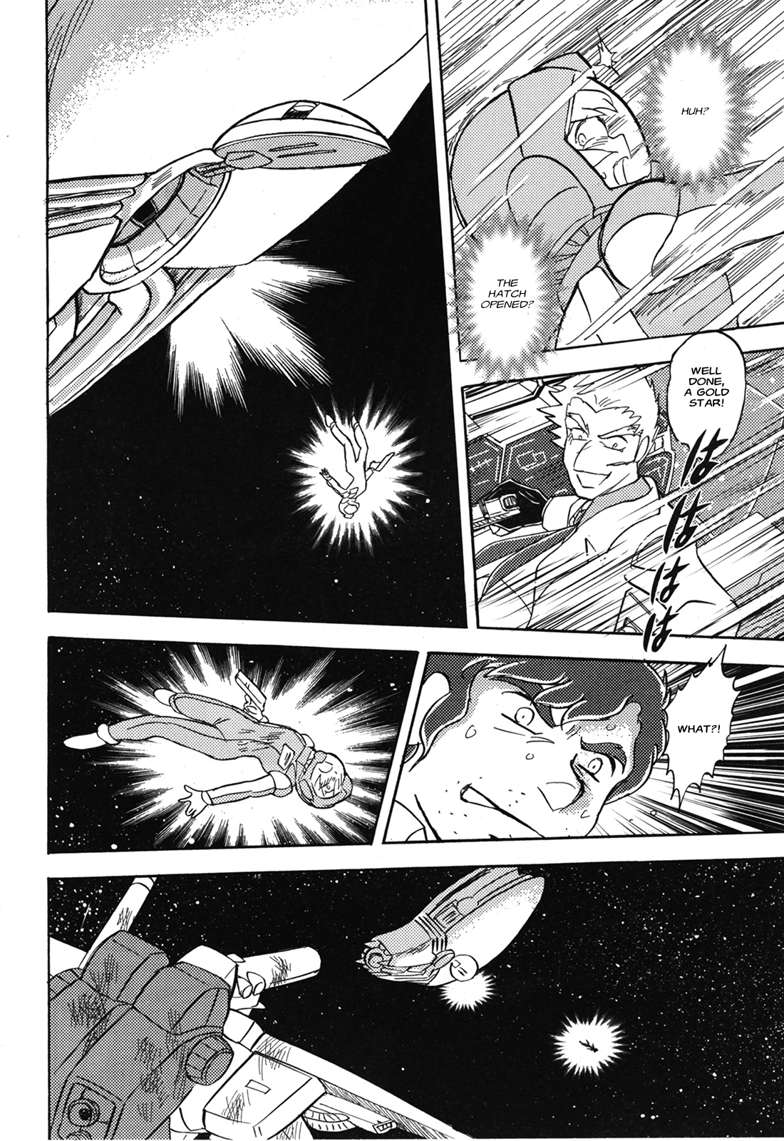 Mobile Suit Crossbone Gundam - Love & Piece KA•RR•AS (2) 第22页
