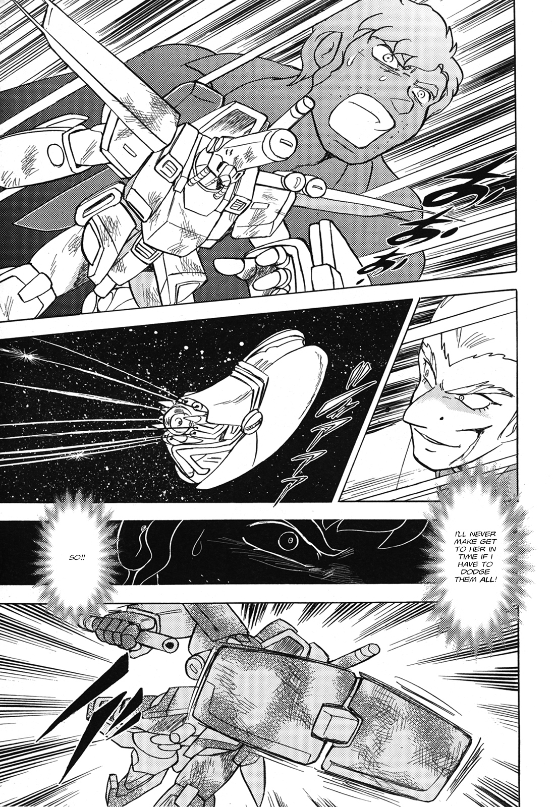 Mobile Suit Crossbone Gundam - Love & Piece KA•RR•AS (2) 第23页