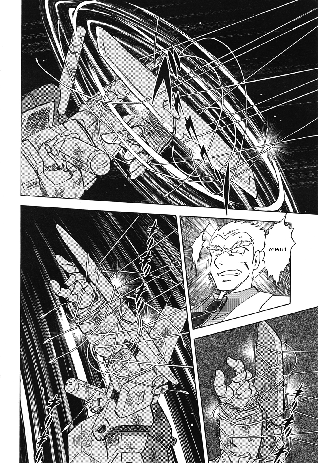 Mobile Suit Crossbone Gundam - Love & Piece KA•RR•AS (2) 第24页