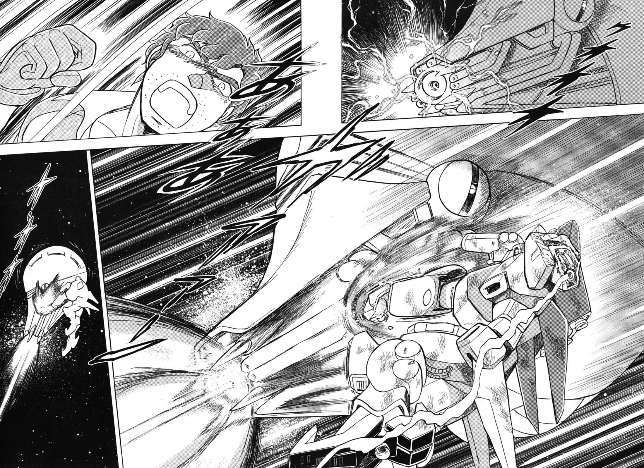 Mobile Suit Crossbone Gundam - Love & Piece KA•RR•AS (2) 第26页