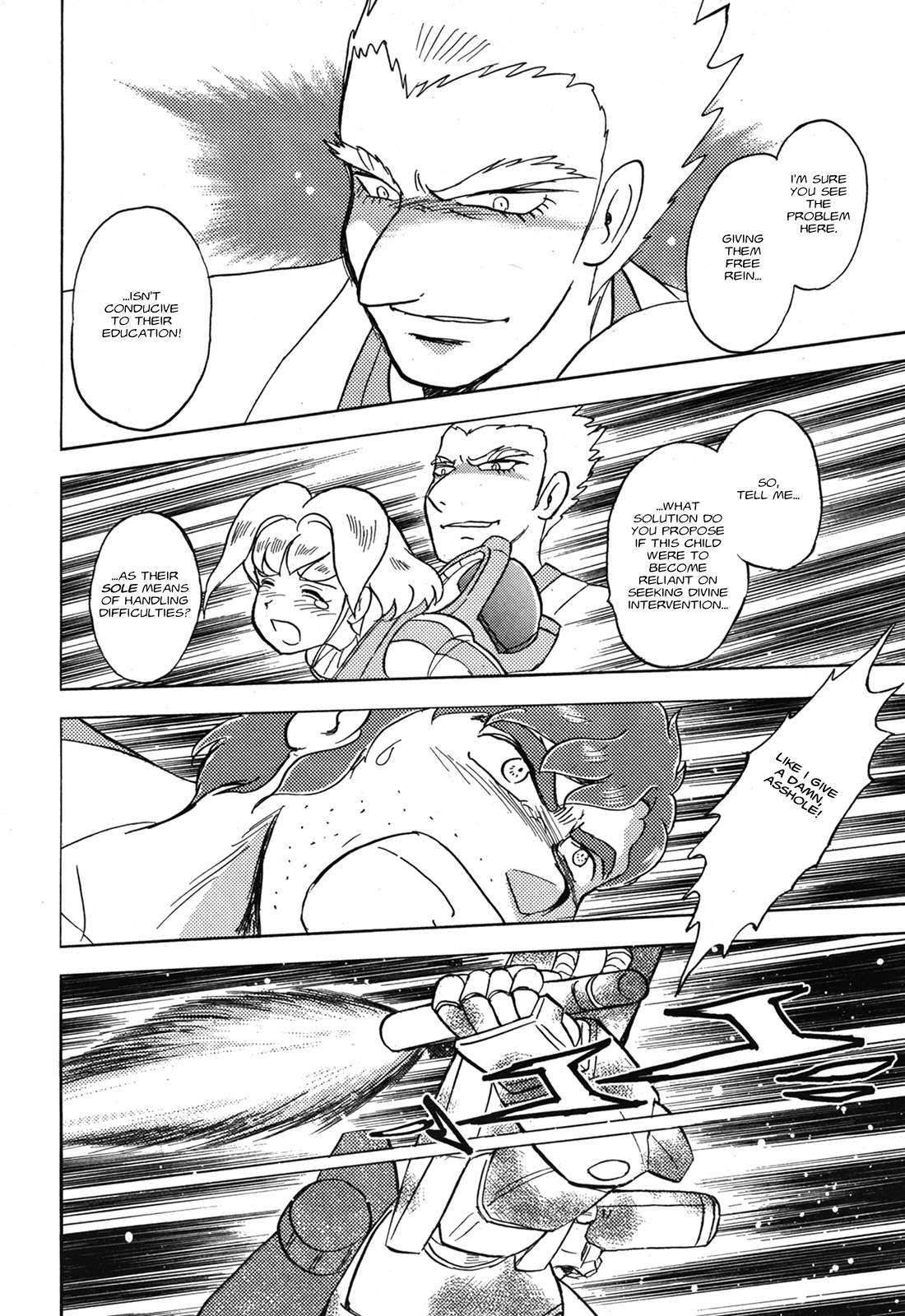 Mobile Suit Crossbone Gundam - Love & Piece KA•RR•AS (2) 第4页