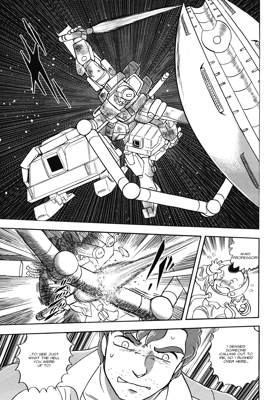Mobile Suit Crossbone Gundam - Love & Piece KA•RR•AS (2) 第5页