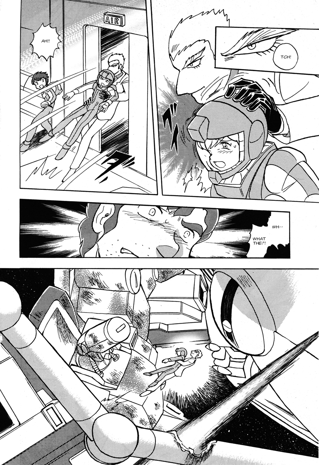 Mobile Suit Crossbone Gundam - Love & Piece KA•RR•AS (2) 第6页