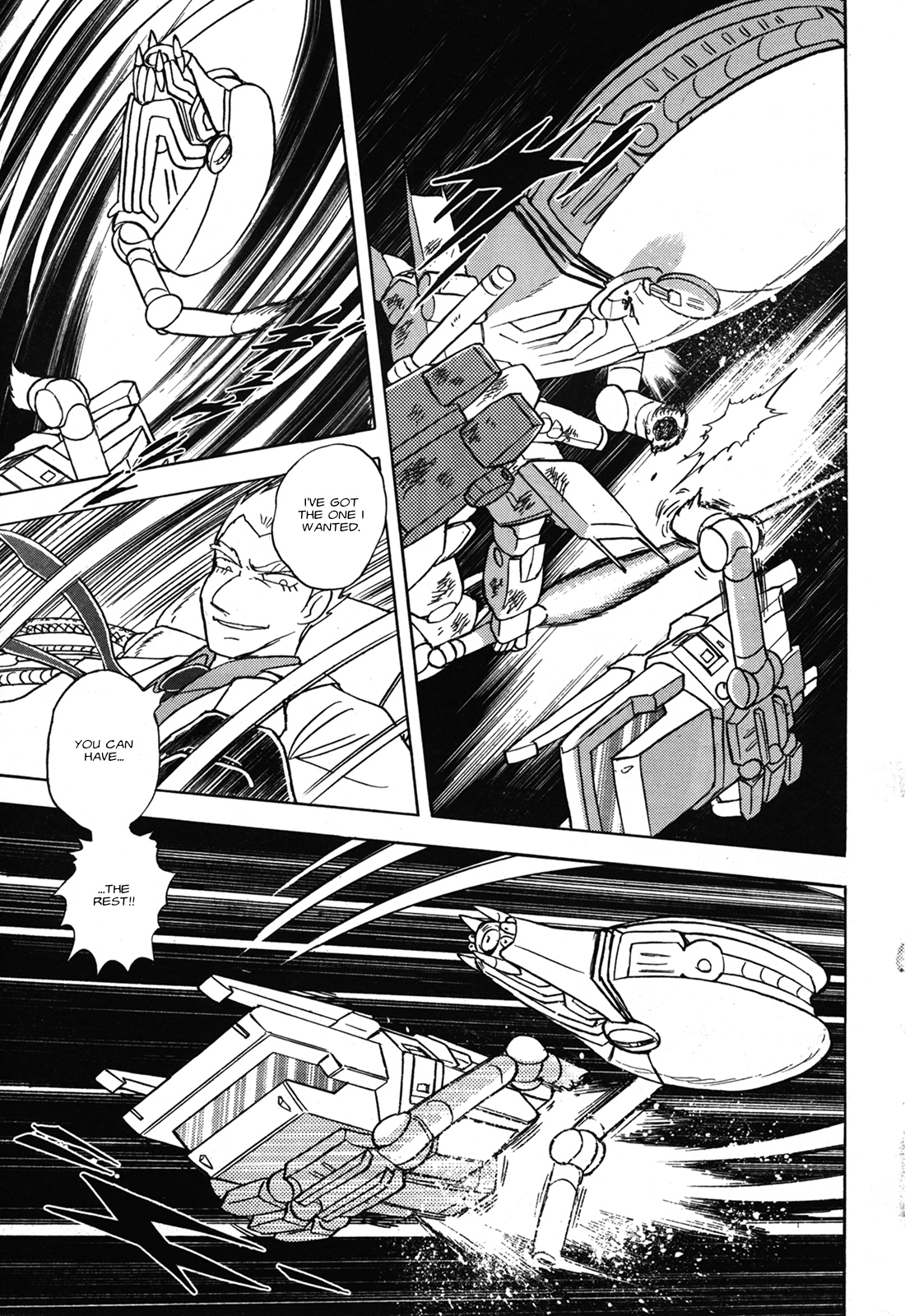 Mobile Suit Crossbone Gundam - Love & Piece KA•RR•AS (2) 第7页