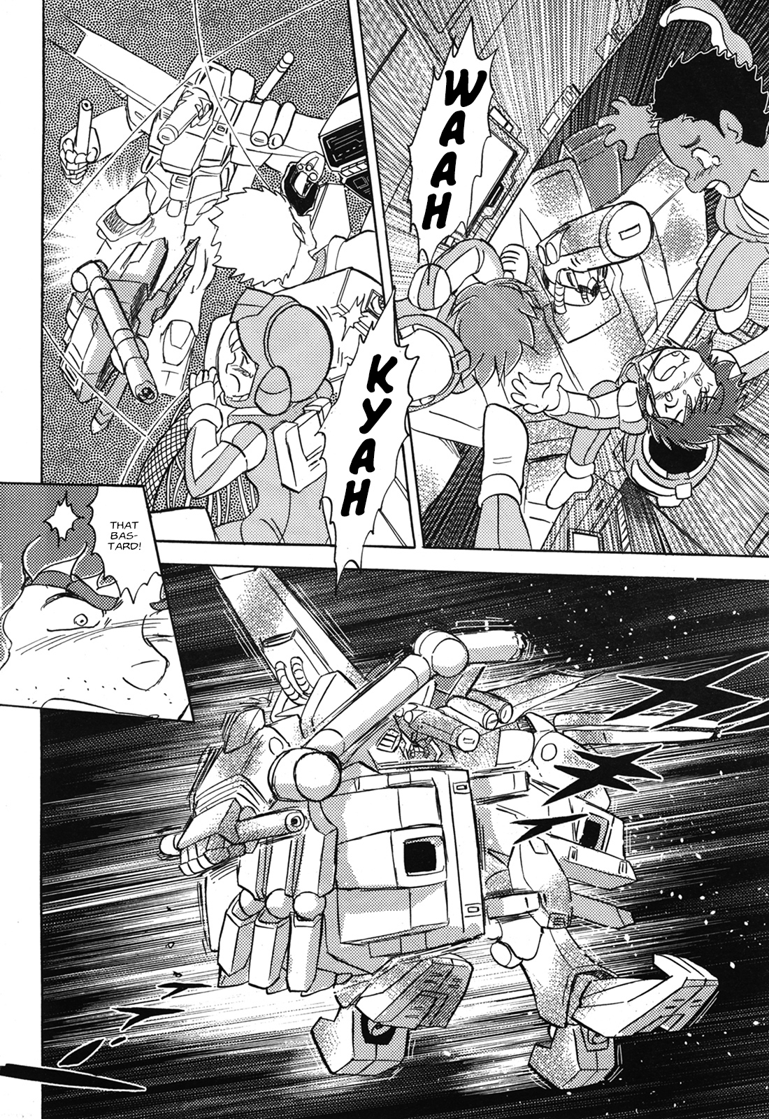 Mobile Suit Crossbone Gundam - Love & Piece KA•RR•AS (2) 第8页