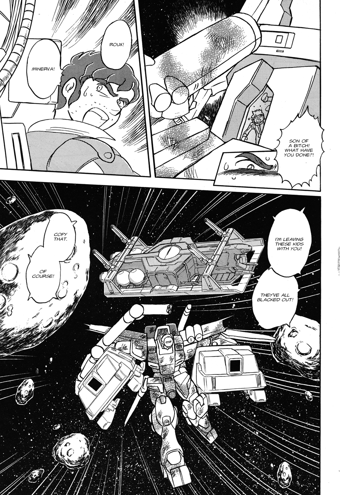 Mobile Suit Crossbone Gundam - Love & Piece KA•RR•AS (2) 第9页