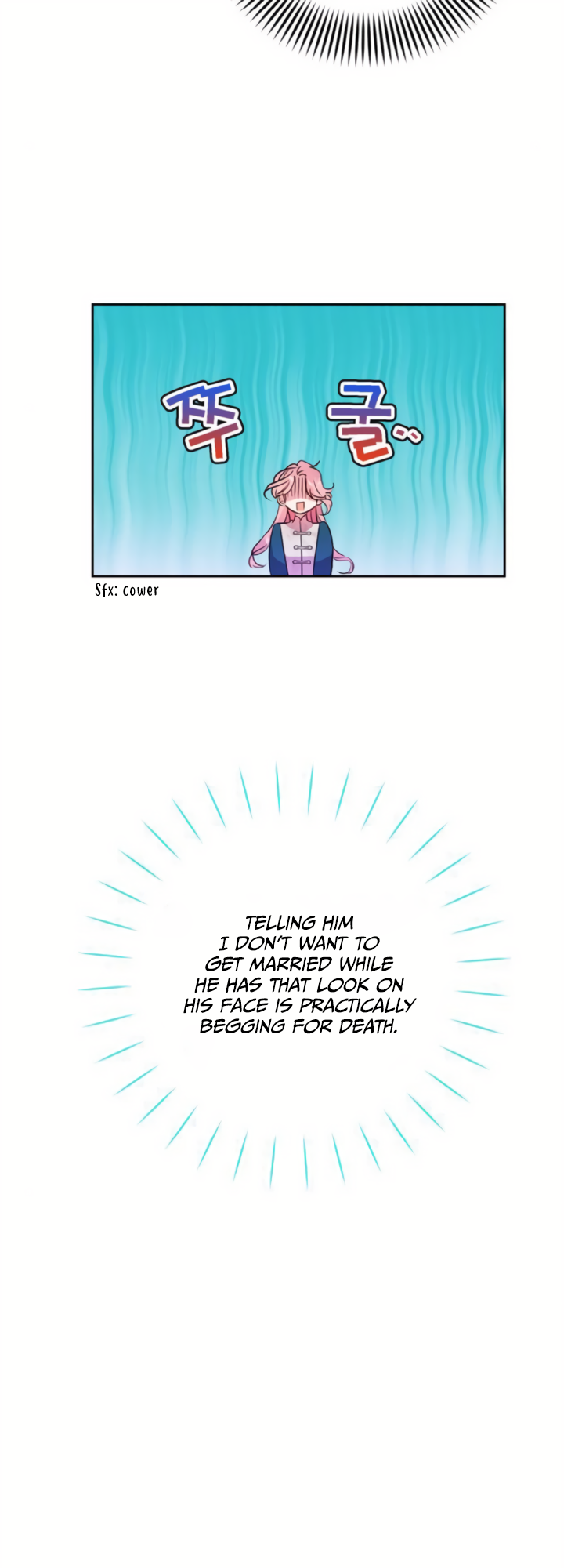 Bam mada Nampyeon i Bakkwinda Vol. 1 Ch. 2 第15页