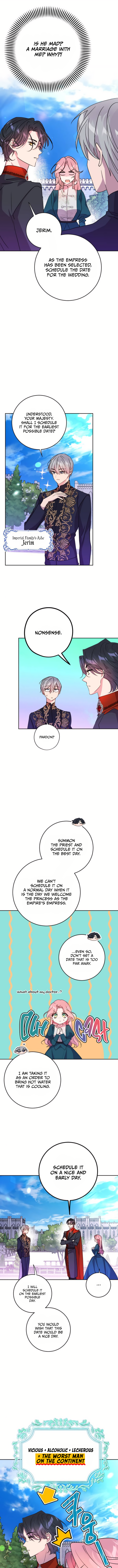 Bam mada Nampyeon i Bakkwinda Vol. 1 Ch. 2 第6页