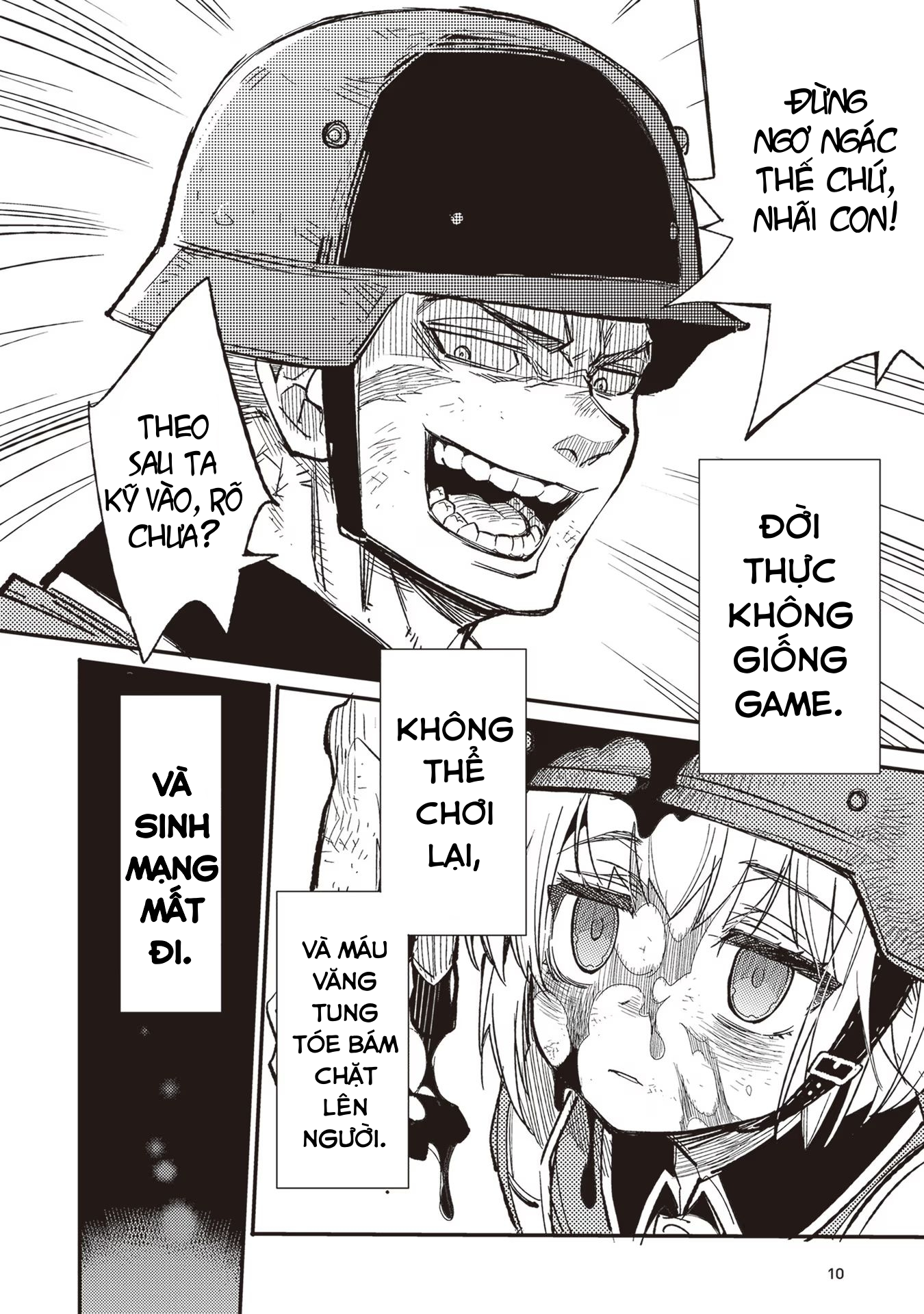 TS Eiseihei-san no Senjou Nikki Vol. 1 Ch. 1 第11页