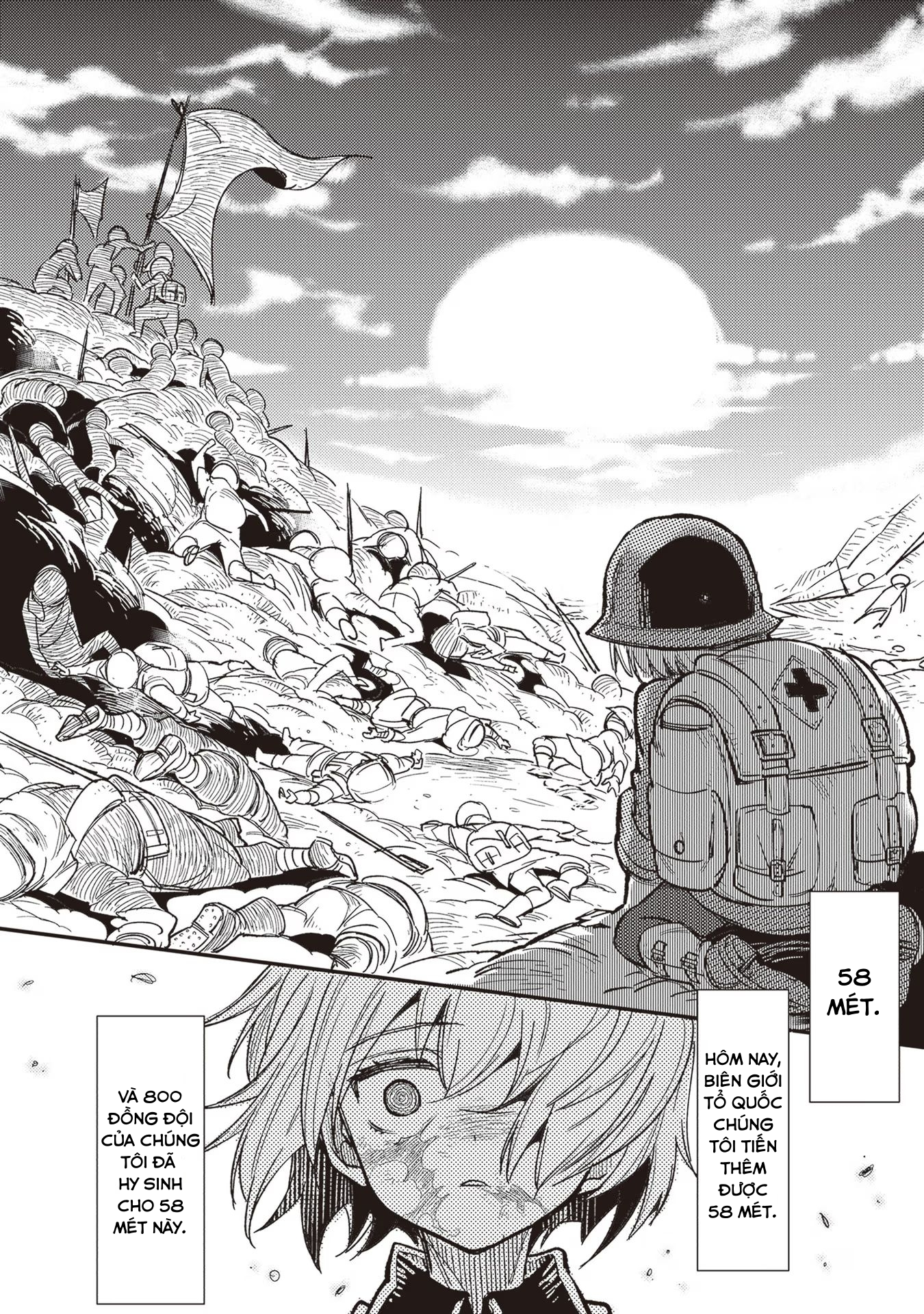 TS Eiseihei-san no Senjou Nikki Vol. 1 Ch. 1 第17页