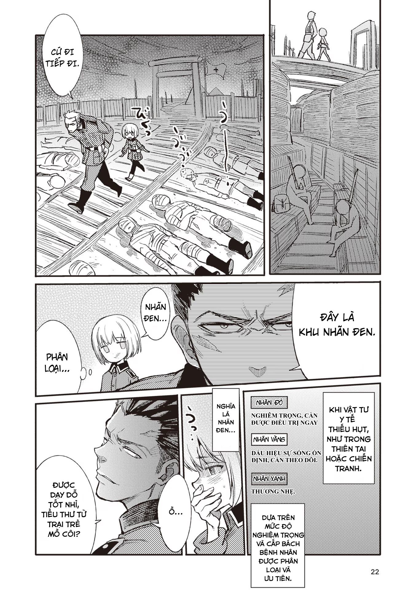 TS Eiseihei-san no Senjou Nikki Vol. 1 Ch. 1 第23页