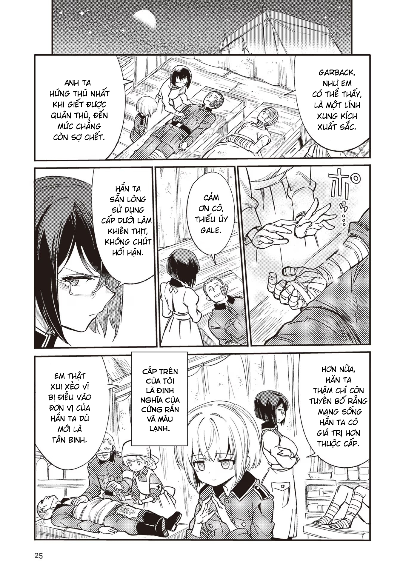 TS Eiseihei-san no Senjou Nikki Vol. 1 Ch. 1 第26页