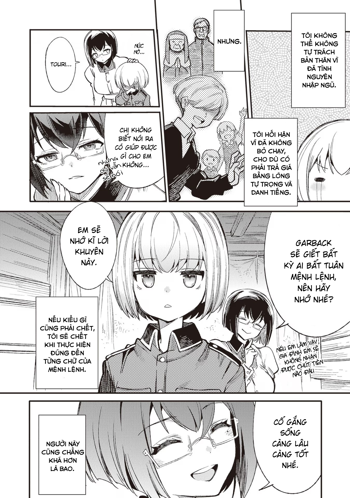 TS Eiseihei-san no Senjou Nikki Vol. 1 Ch. 1 第27页