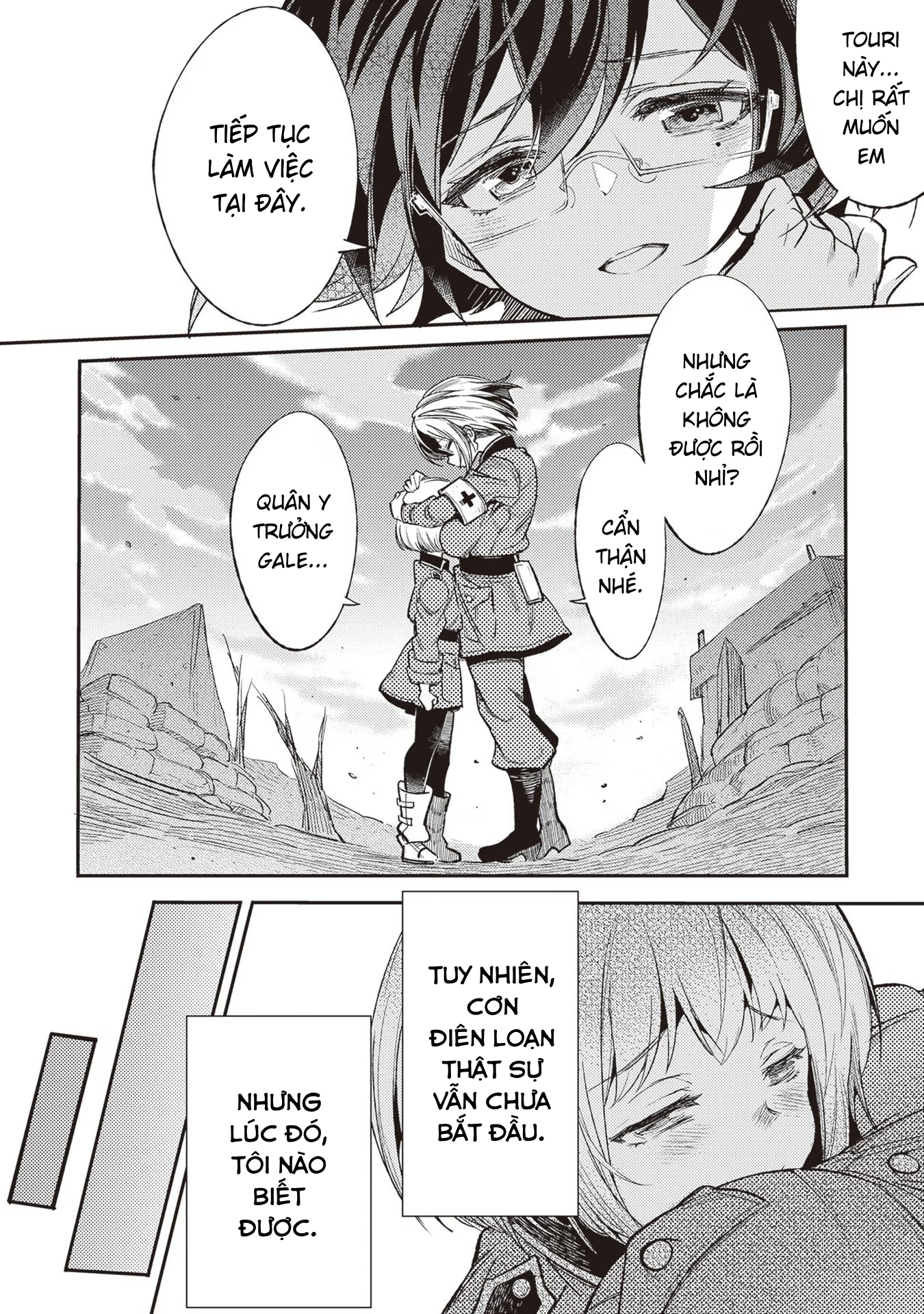 TS Eiseihei-san no Senjou Nikki Vol. 1 Ch. 1 第31页