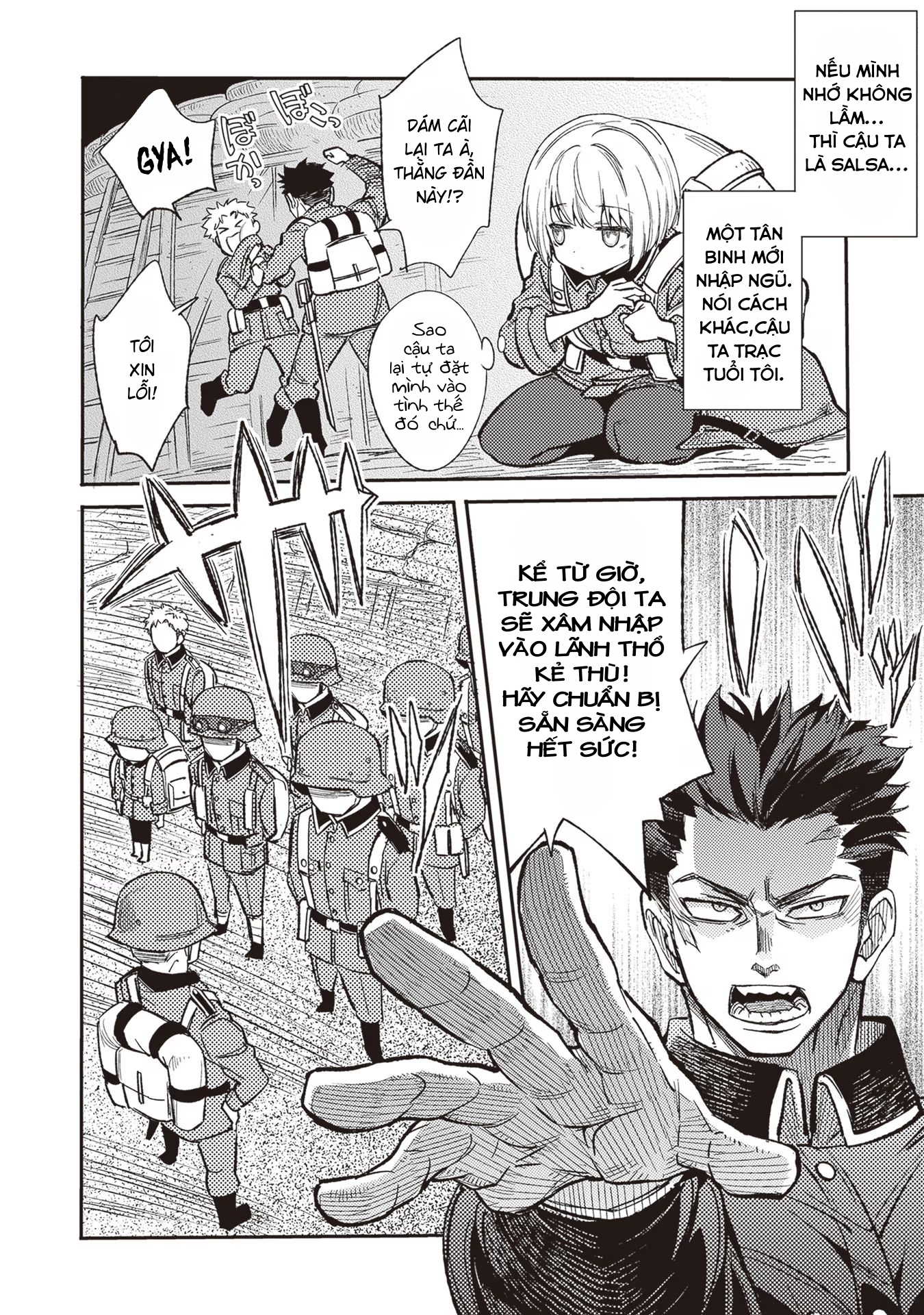 TS Eiseihei-san no Senjou Nikki Vol. 1 Ch. 1 第33页