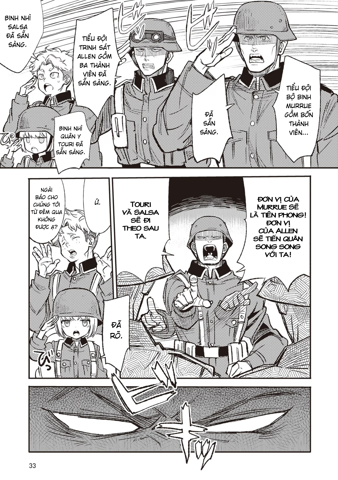 TS Eiseihei-san no Senjou Nikki Vol. 1 Ch. 1 第34页