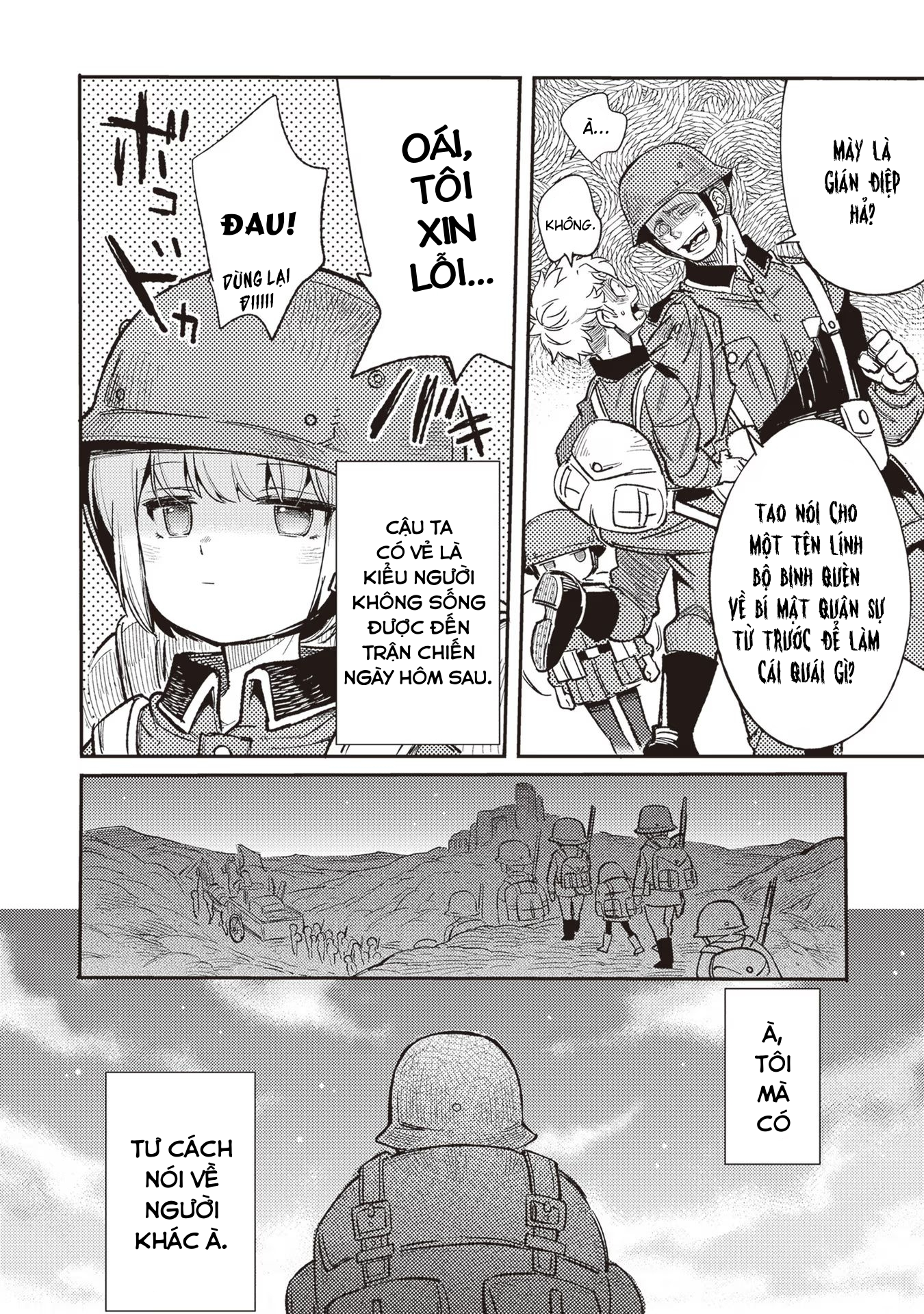 TS Eiseihei-san no Senjou Nikki Vol. 1 Ch. 1 第35页
