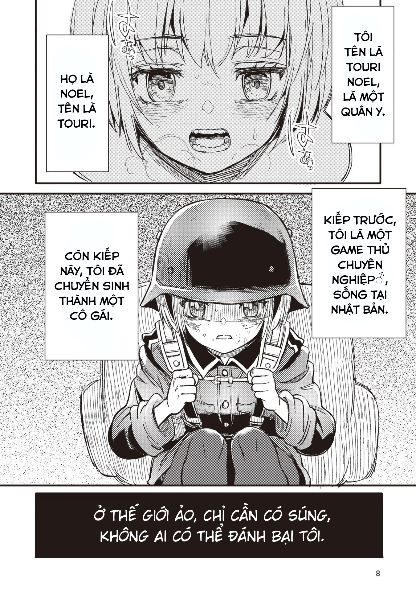 TS Eiseihei-san no Senjou Nikki Vol. 1 Ch. 1 第9页